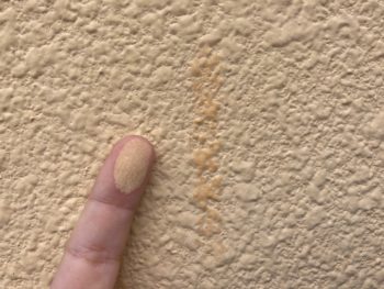 屋根、外壁、付帯部塗装工事｜静岡県沼津市大塚