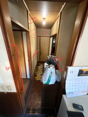 バリアフリー工事｜静岡県三島市長伏