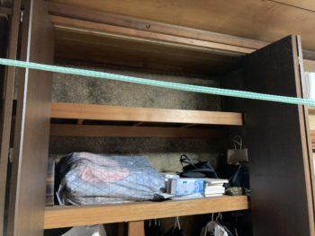 押し入れからトイレに改修｜静岡県伊豆の国市大仁