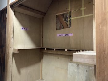 押し入れからトイレに改修｜静岡県伊豆の国市大仁