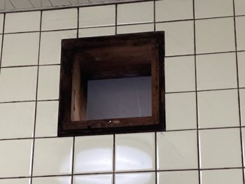 浴室換気扇交換｜静岡県伊豆の国市韮山多田