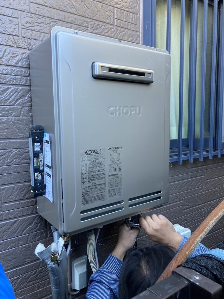 ガス給湯器交換工事｜静岡県沼津市大岡