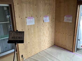 三島市の補助金を活用した耐震補強工事｜静岡県三島市芙蓉台