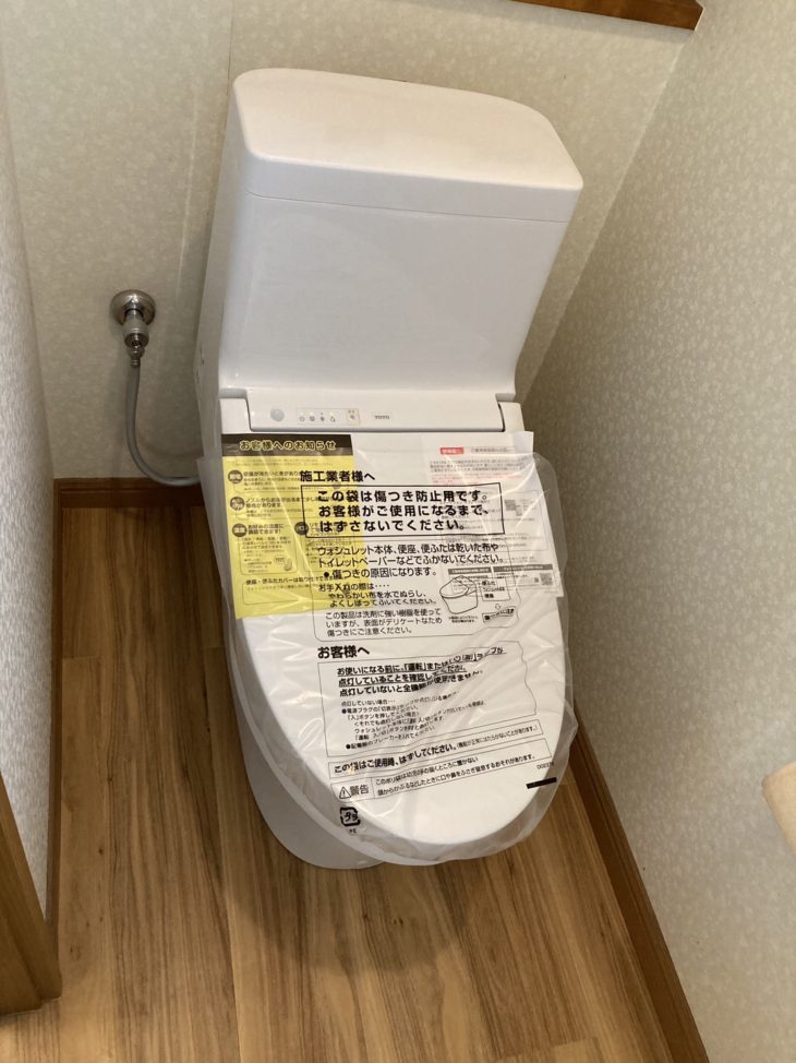 設備機器交換工事｜静岡県長泉町南一色N様邸