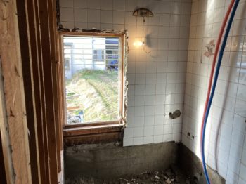 静岡県教職員組合の割引を利用してリフォーム（浴室、トイレ）