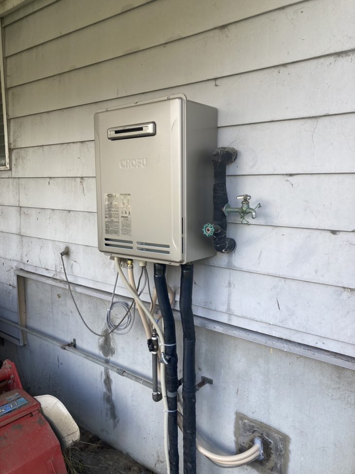 静岡県教職員組合の割引を利用してリフォーム（浴室、トイレ）