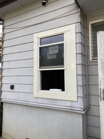 静岡県教職員組合の割引を利用してリフォーム（浴室、トイレ）