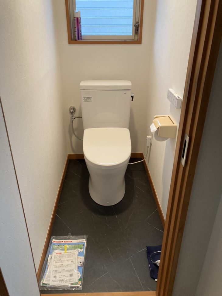 静岡県教職員組合の割引を利用してリフォーム（浴室、トイレ）