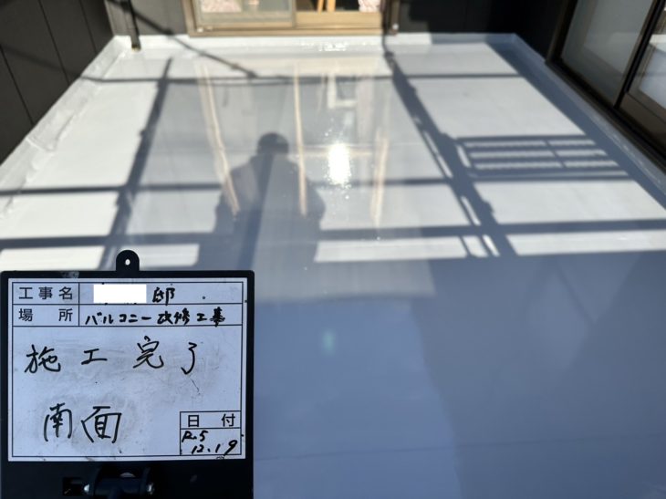 外装、水回り改修工事｜静岡県三島市初音台S様邸