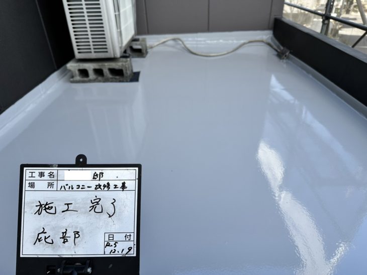 外装、水回り改修工事｜静岡県三島市初音台S様邸