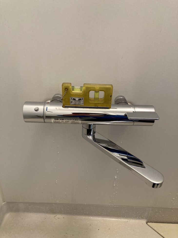 シャワー水栓交換｜静岡県伊豆の国市長岡