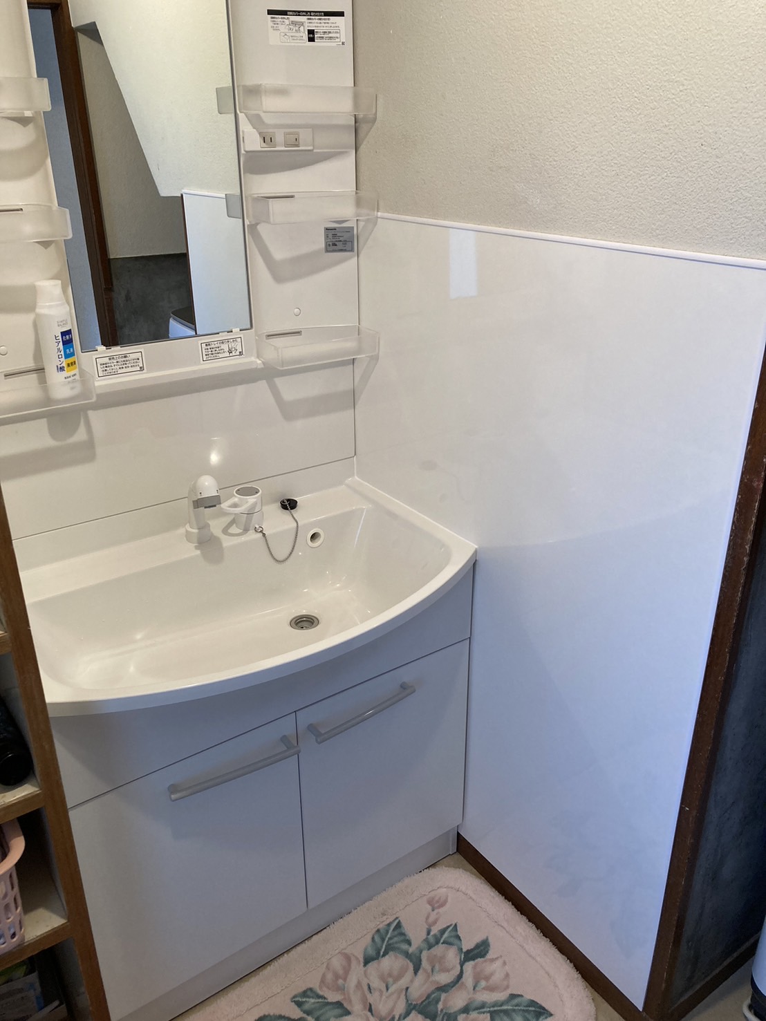 ニラスイホームのチラシを見て洗面化粧台の交換を決意！｜静岡県伊豆の国市四日町