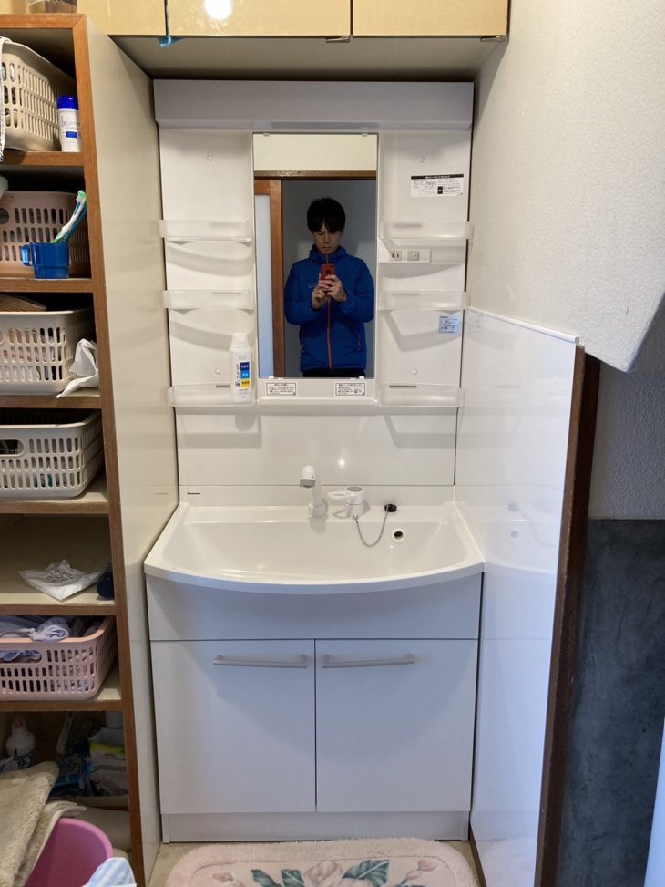 ニラスイホームのチラシを見て洗面化粧台の交換を決意！｜静岡県伊豆の国市四日町