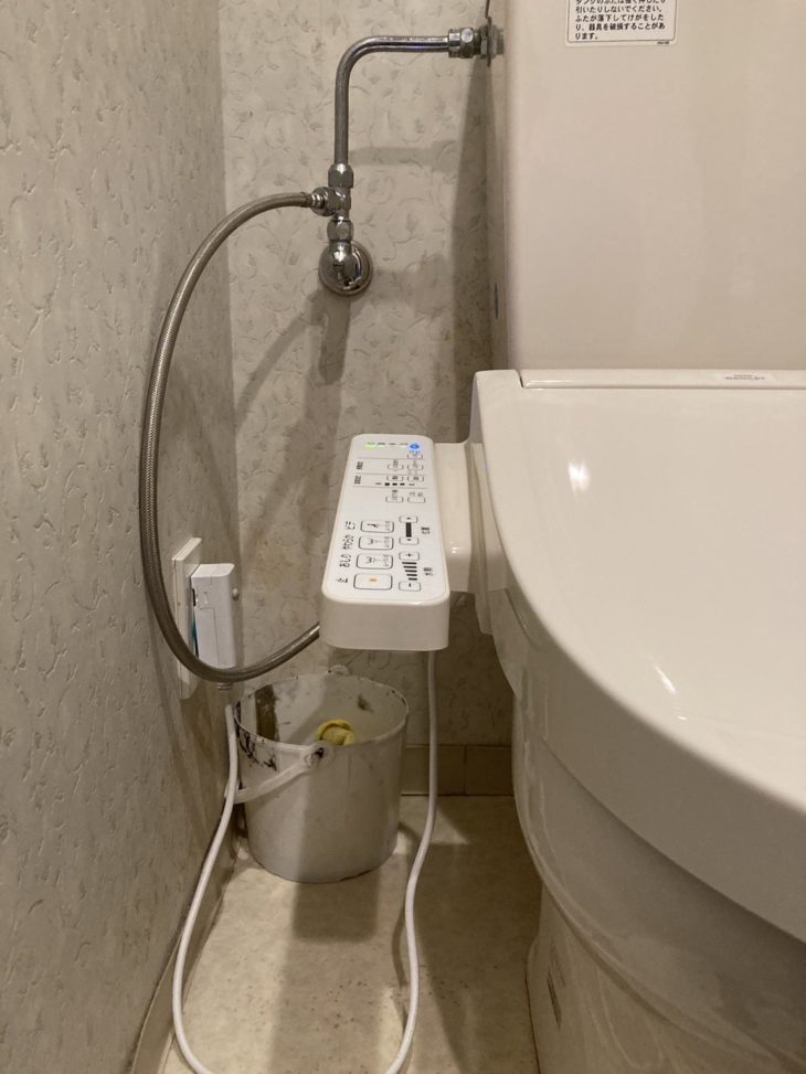 ウォシュレットから茶色い液体が垂れてくる