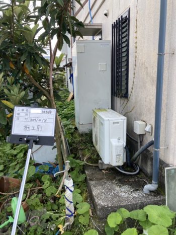 補助金を使って20年使用したエコキュート交換工事