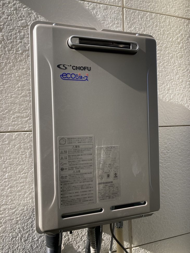 見違える空間に！LDK＋トイレリフォーム工事