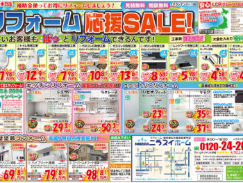 そらのおちり様　3箱　専用ページ そらのおちり様 3箱 専用ページ