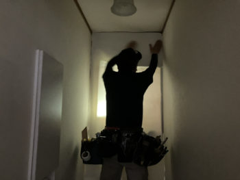 水漏れ大事件！！トイレ交換工事｜駿東郡清水町