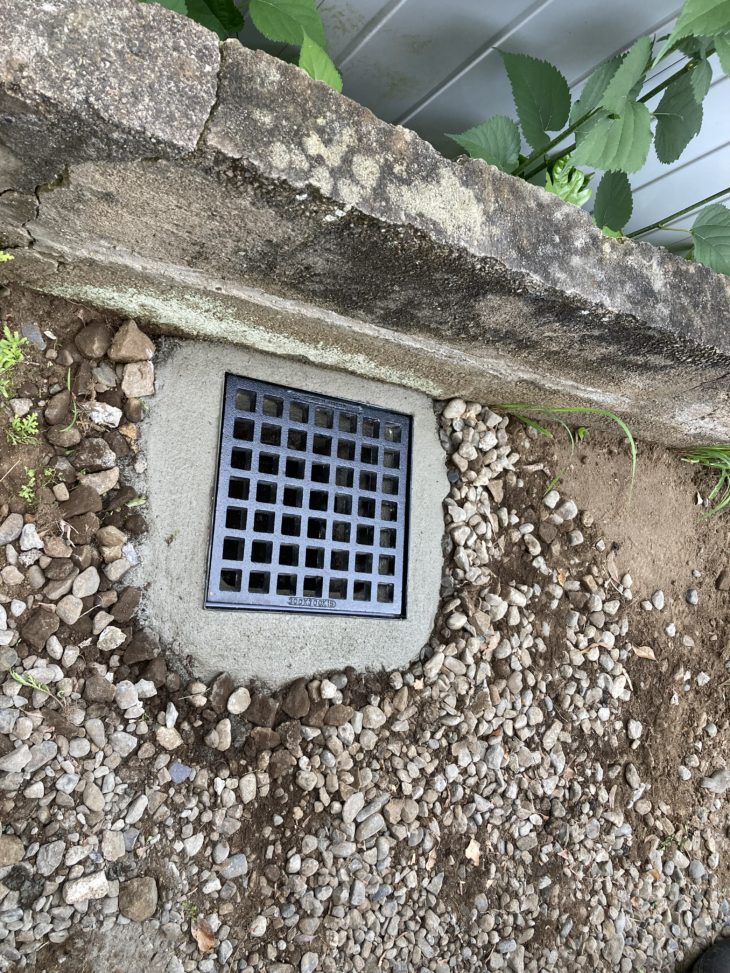 駐車場のコンクリート排水桝の改修｜函南町