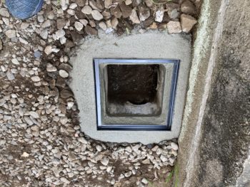 駐車場のコンクリート排水桝の改修｜函南町