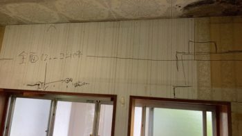 Ｌ型ブロックキッチンからI型システムキッチンへのリフォーム