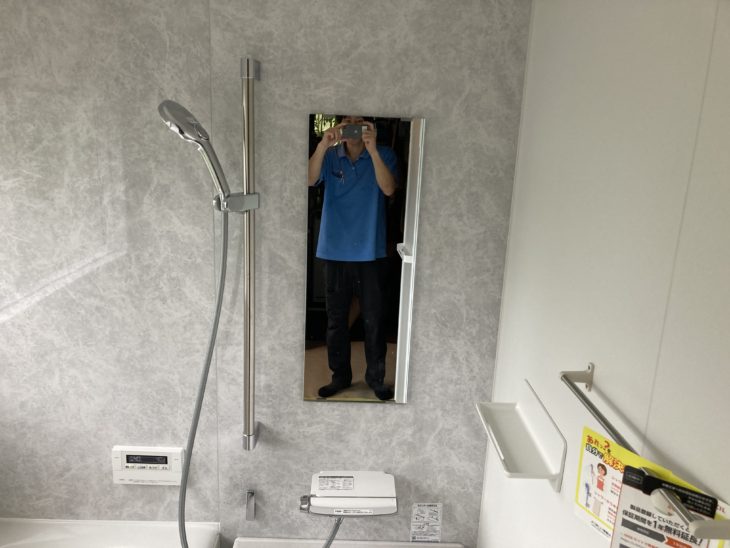 寒い！掃除が大変！タイルのお風呂をユニットバスへリフォーム｜函南町