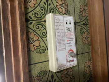 薪ボイラーの交換工事