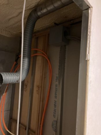 沼津市の築30年マンションフルリフォーム（グランドール沼津）