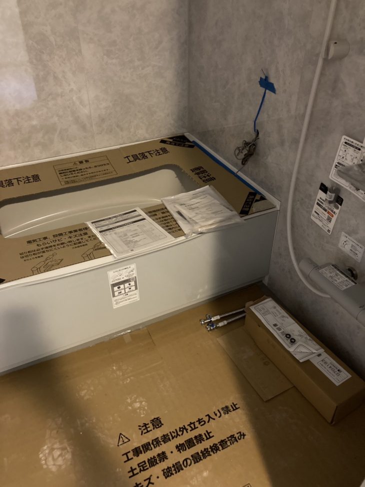 沼津市の築30年マンションフルリフォーム（グランドール沼津）