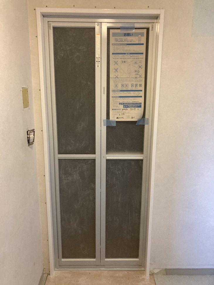 沼津市の築30年マンションフルリフォーム（グランドール沼津）