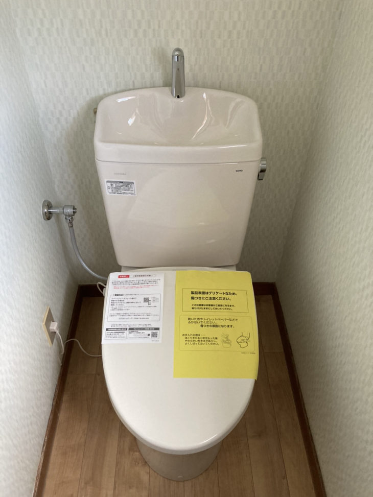 水回り３点、レンジフード、給湯器交換｜三島市