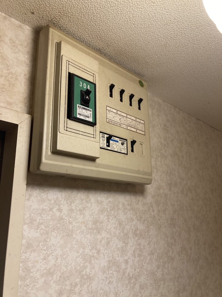 沼津市エンゼルハイム足高のマンションリフォーム│279万円