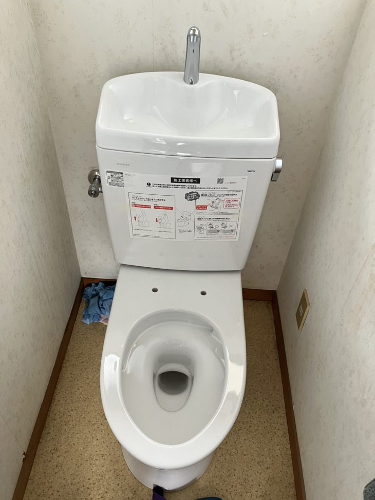 トイレ交換工事17万円