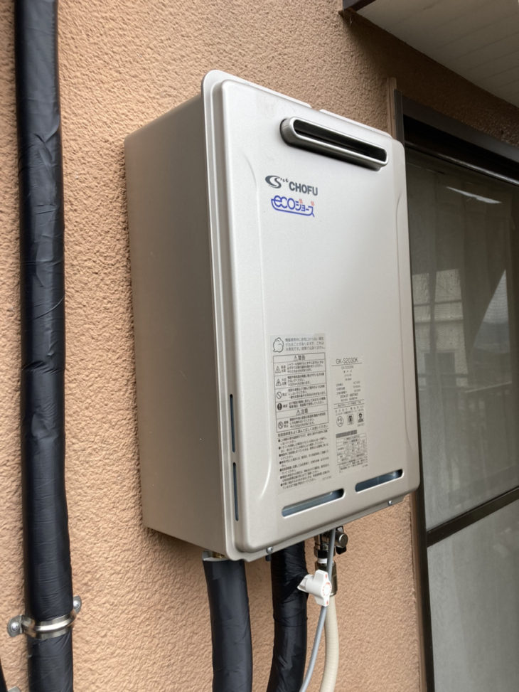 水回り３点、レンジフード、給湯器交換｜三島市