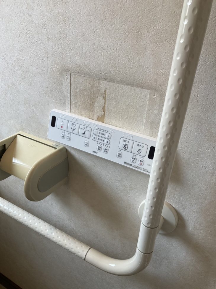 LIXIL「アメージュシャワートイレ」に交換リフォーム|函南町