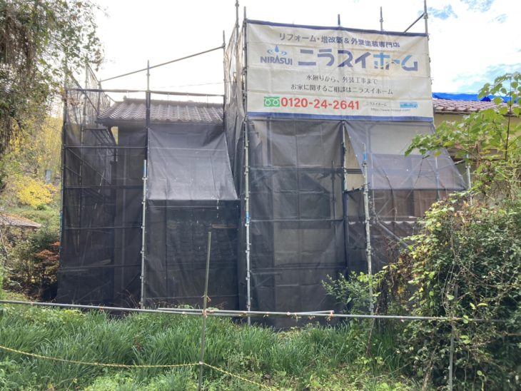 築50年。雨漏りがして雨漏り調査から屋根改修+外壁塗装｜伊豆の国市