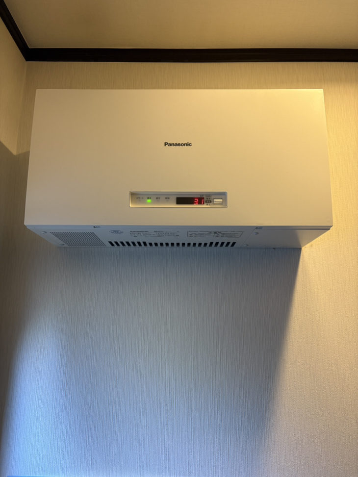 太陽光発電とエコキュートのパワーコンディショナー交換（三島市）