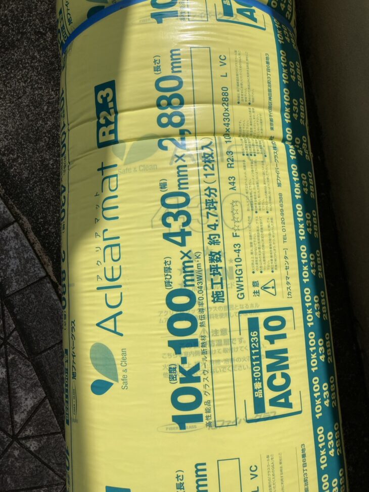 築30年の和室を洋室にリフォーム│154万円