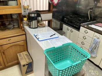 浴室・キッチン改修、間取り変更工事｜沼津市