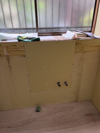 浴室・キッチン改修、間取り変更工事｜沼津市