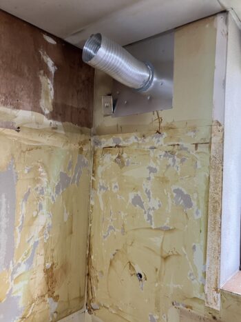 浴室・キッチン改修、間取り変更工事｜沼津市