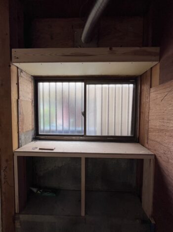 浴室・キッチン改修、間取り変更工事｜沼津市