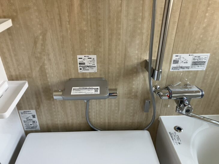 タイルのお風呂（在来浴室）をユニットバスへ交換したい