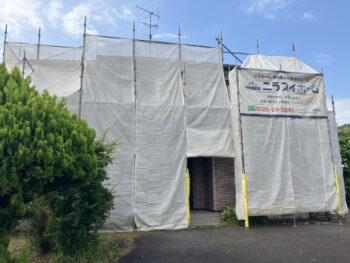 伊豆の国市リフォーム助成金を使った外壁塗装・ベランダ防水工事