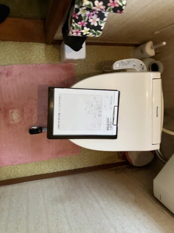 隅付タンクのトイレリフォーム｜裾野市