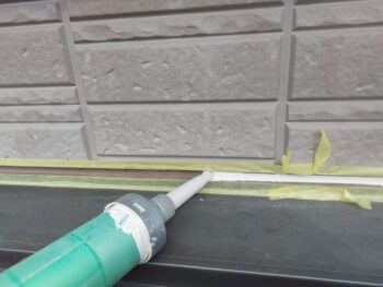 屋根外壁塗装、ベランダ防水、コーキング工事｜函南町仁田