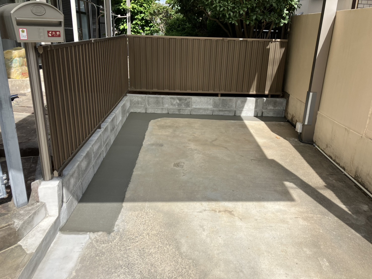 駐車場拡張工事｜伊豆の国市