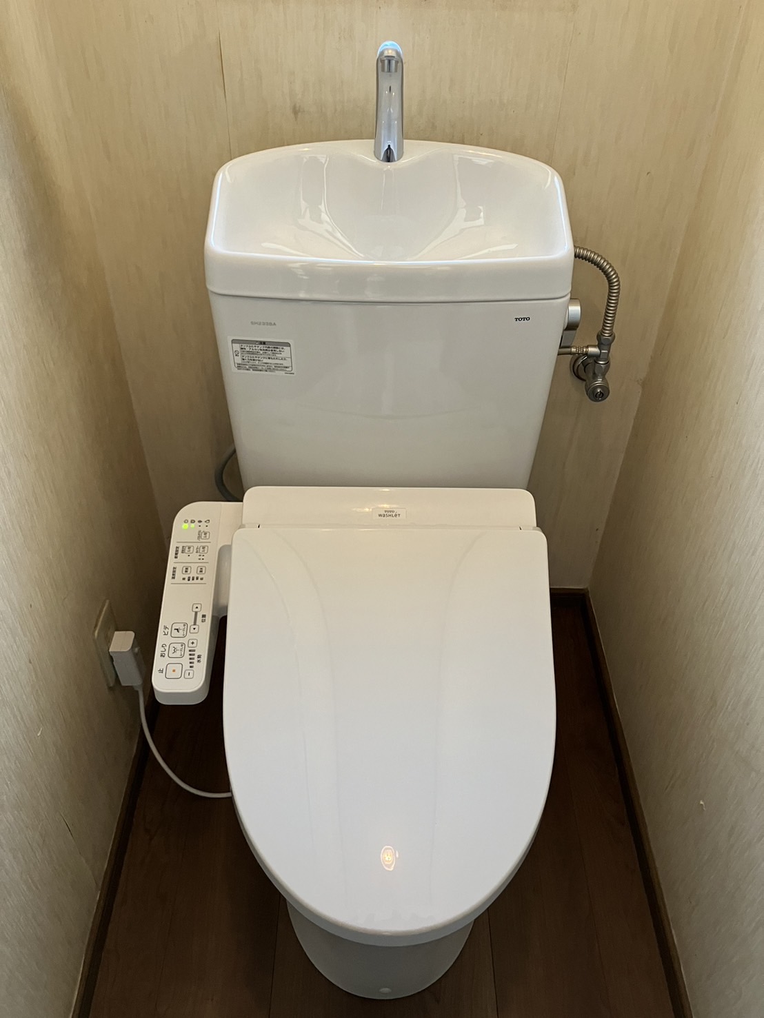 ウォシュレットからお水が出ない ！床が腐食している！トイレリフォーム