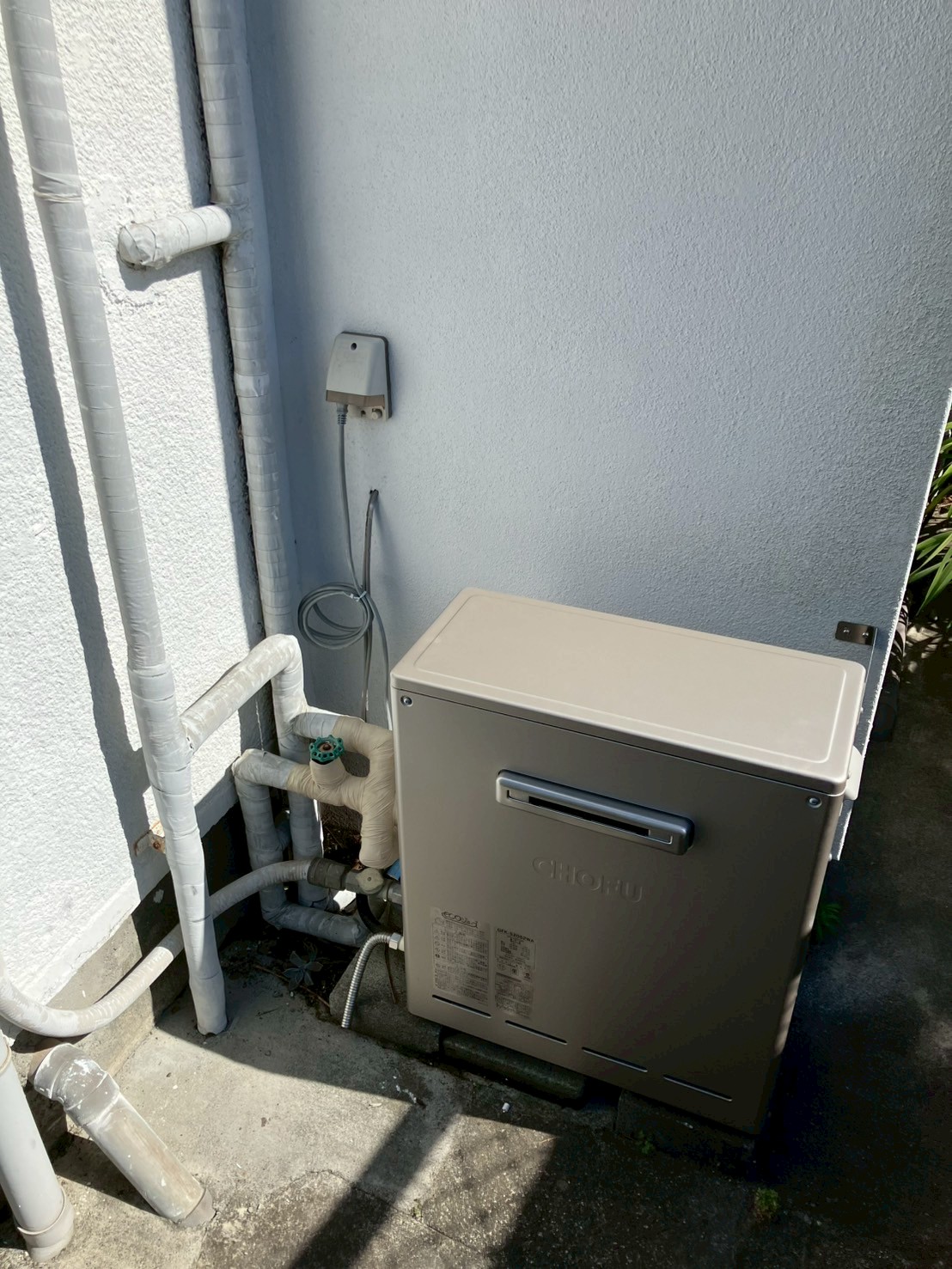 ガス給湯器の交換、浴室シャワー水栓の交換｜長泉町