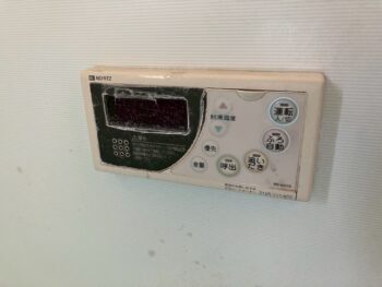 ガス給湯器の交換、浴室シャワー水栓の交換｜長泉町